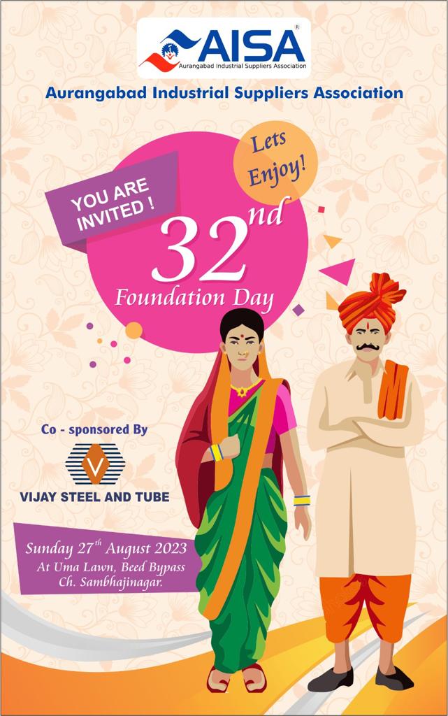 32nd Foundation Day